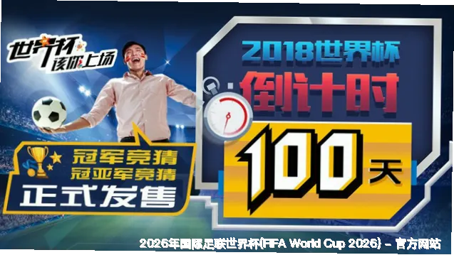 精英汇聚，品质护航