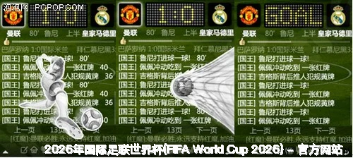 预测模型与算法